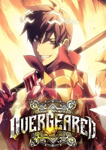 Overgeared cover