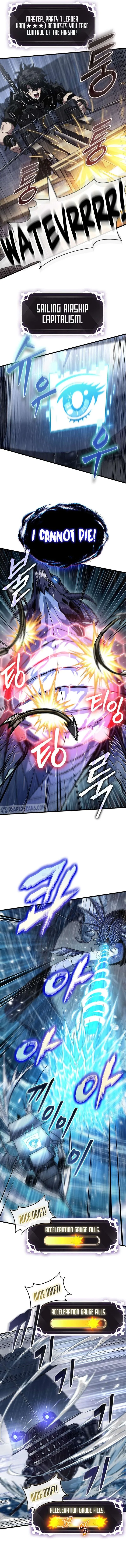 Pick Me Up, Infinite Gacha Chapter 135 – Page 5