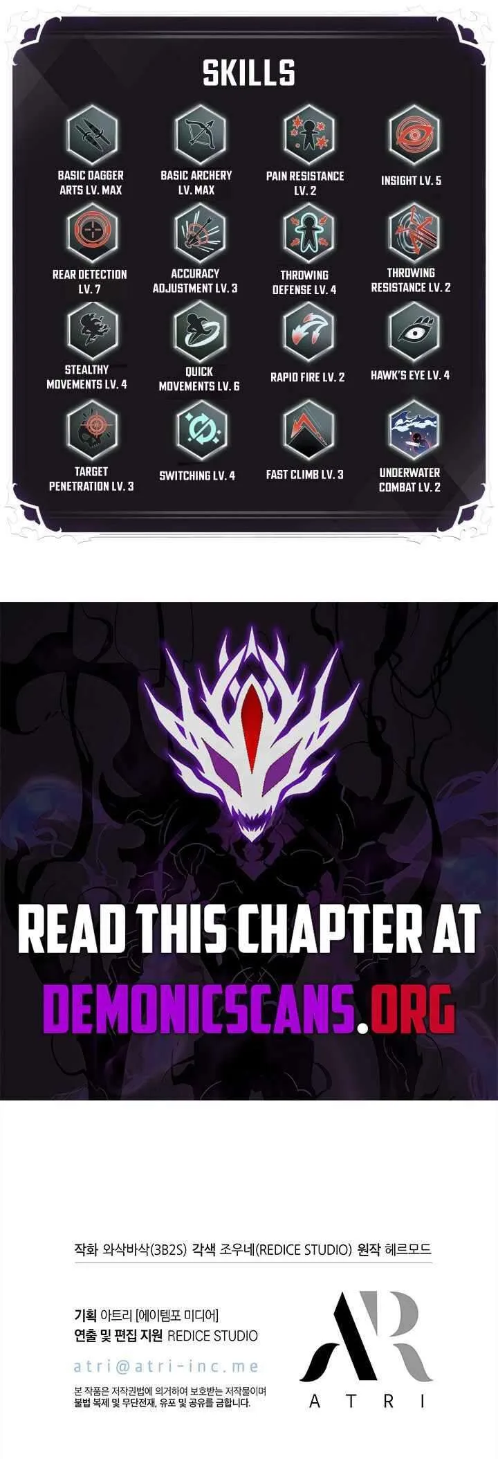Pick Me Up, Infinite Gacha Chapter 147 – Page 17