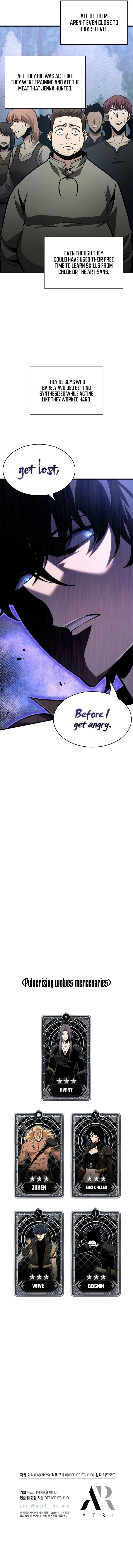 Pick Me Up, Infinite Gacha Chapter 15 – Page 9