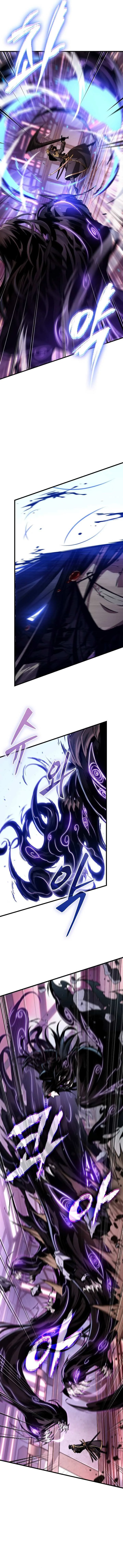 Pick Me Up, Infinite Gacha Chapter 161 – Page 14