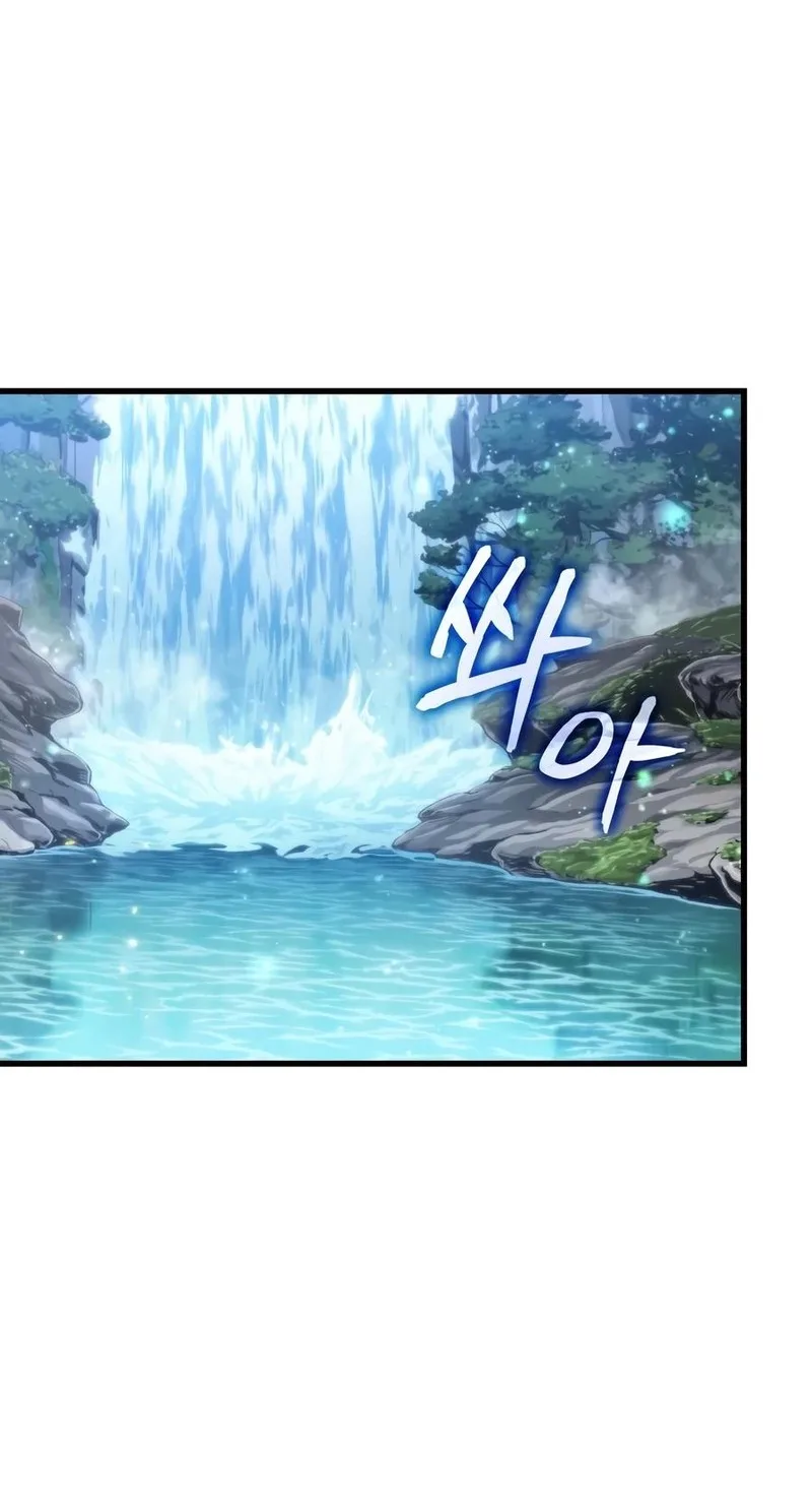 Pick Me Up, Infinite Gacha Chapter 213 – Page 3