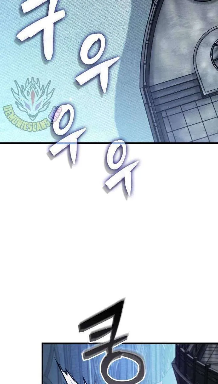 Pick Me Up, Infinite Gacha Chapter 222 – Page 46