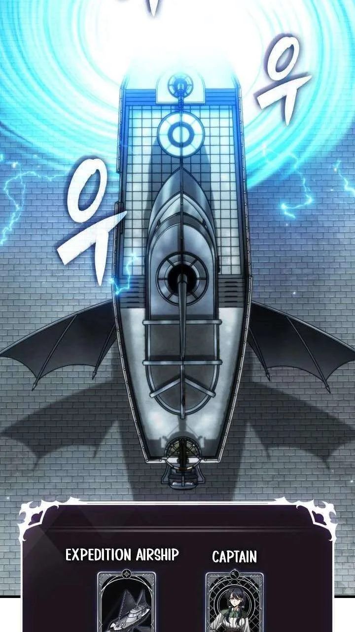 Pick Me Up, Infinite Gacha Chapter 222 – Page 54