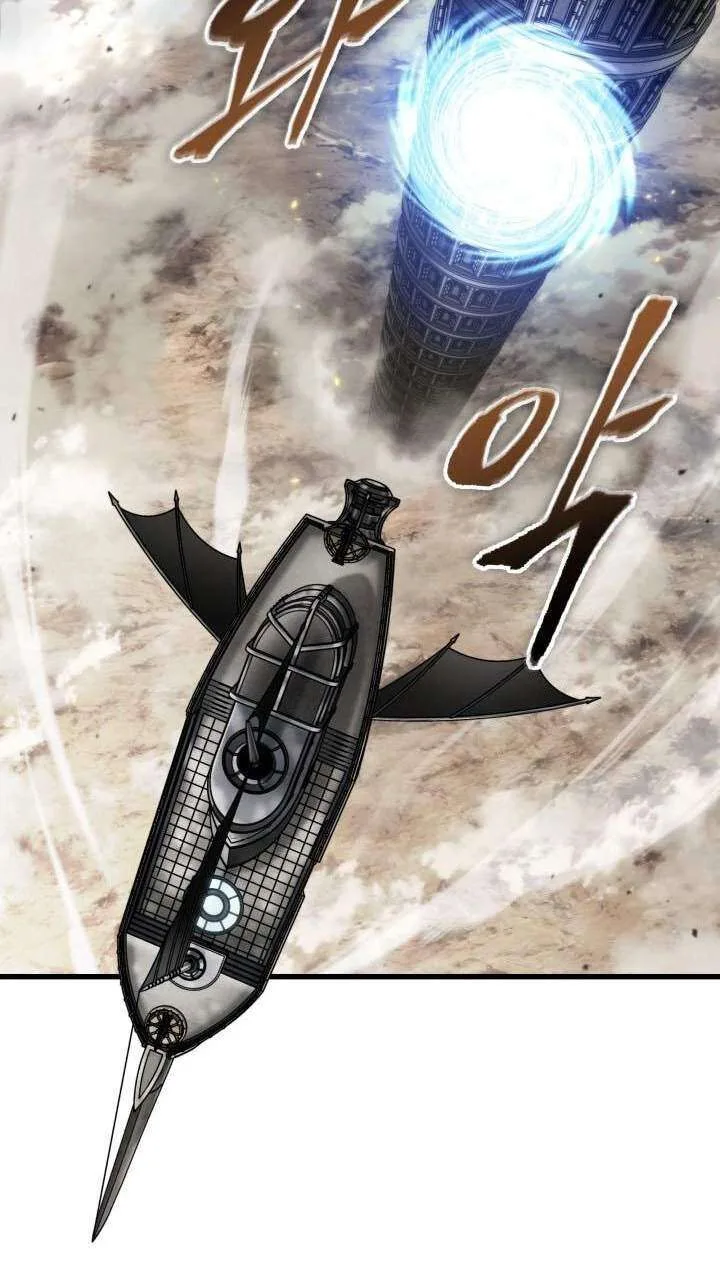 Pick Me Up, Infinite Gacha Chapter 222 – Page 56