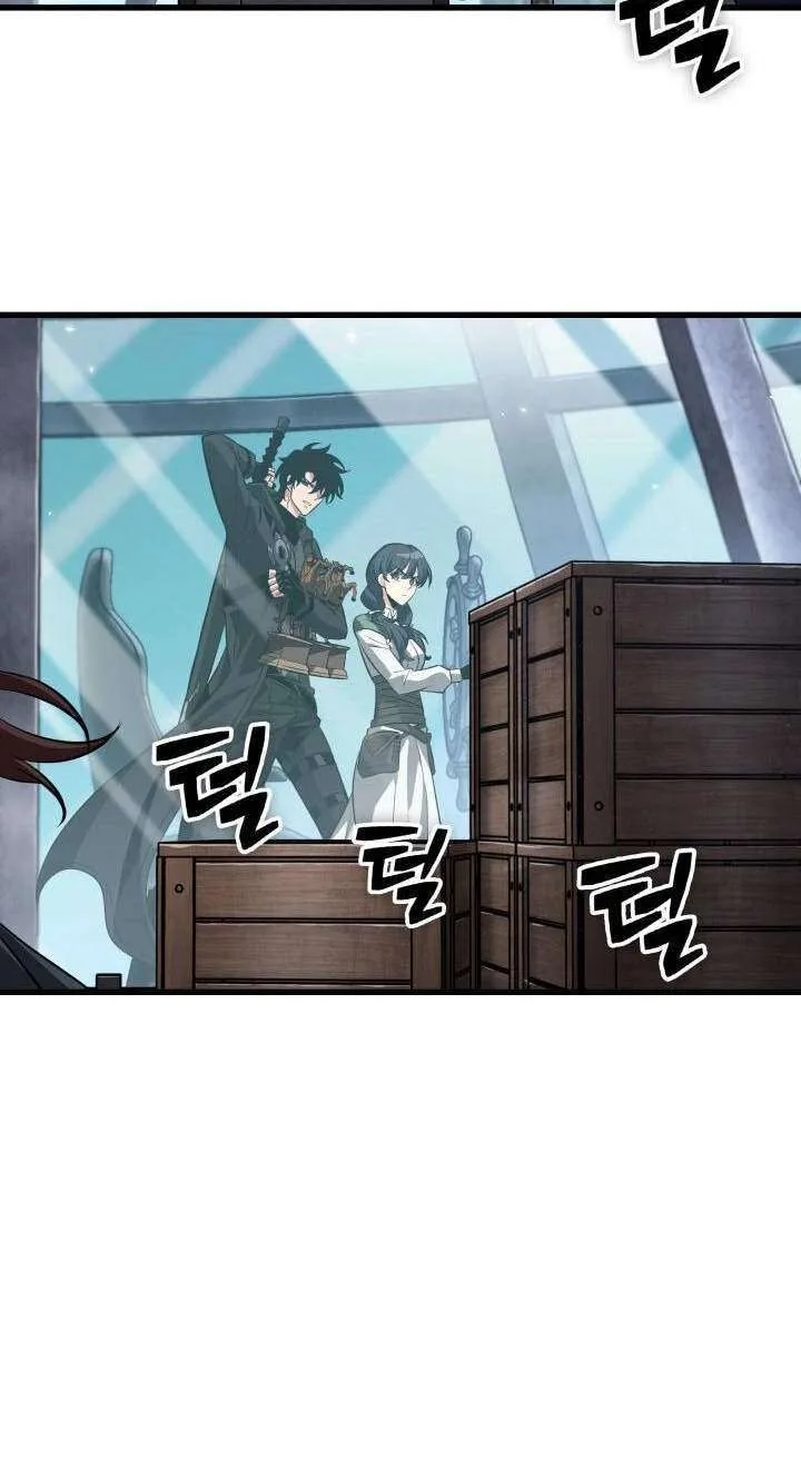 Pick Me Up, Infinite Gacha Chapter 222 – Page 96