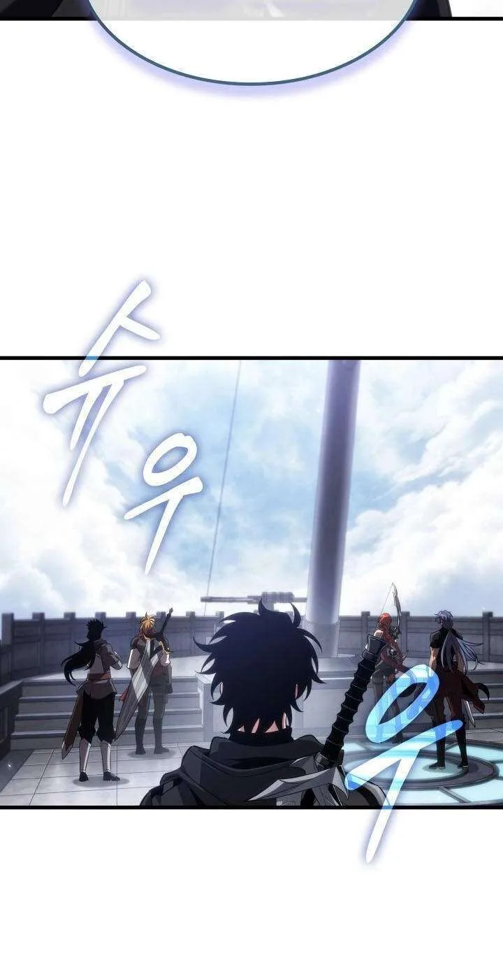 Pick Me Up, Infinite Gacha Chapter 222 – Page 102