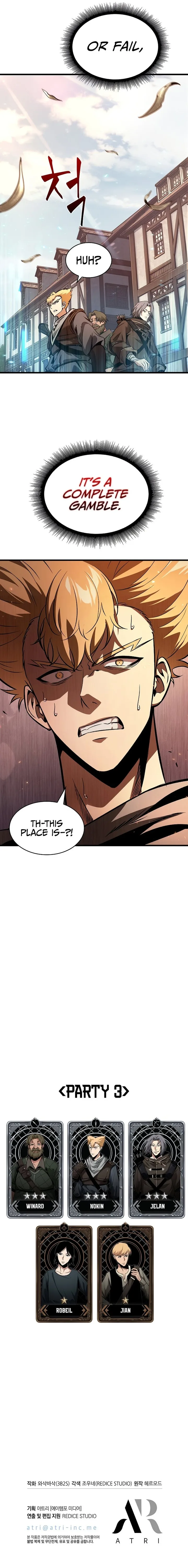 Pick Me Up, Infinite Gacha Chapter 40 – Page 13