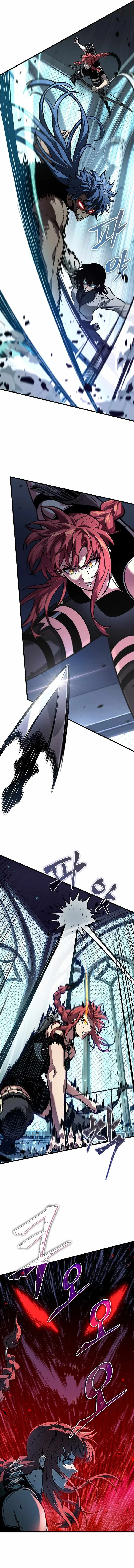 Pick Me Up, Infinite Gacha Chapter 66 – Page 8