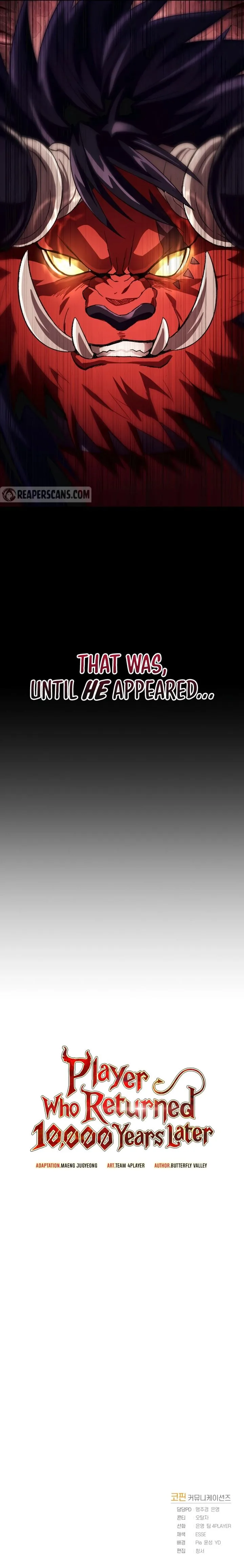 Player Who Returned 10,000 Years Later Chapter 1 – Page 13