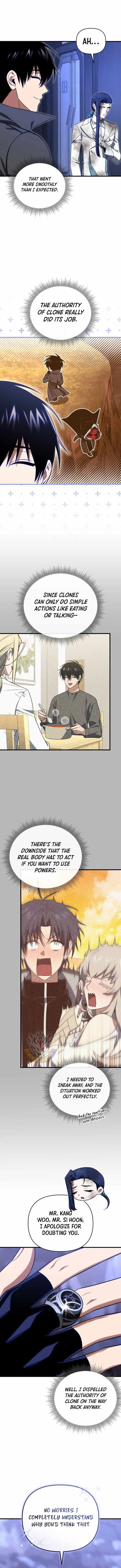 Player Who Returned 10,000 Years Later Chapter 109 – Page 15