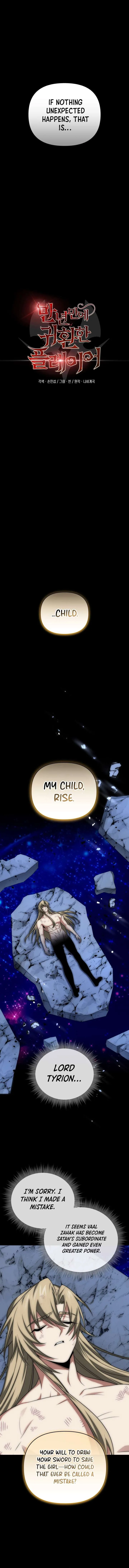 Player Who Returned 10,000 Years Later Chapter 112 – Page 8