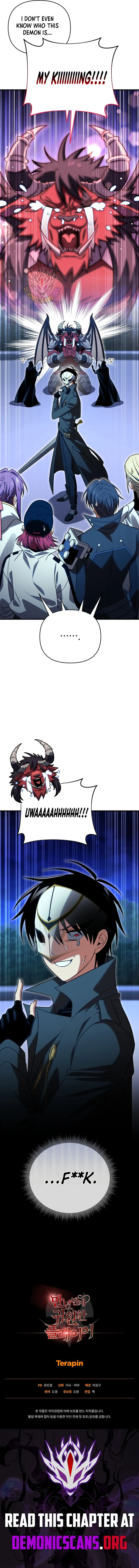 Player Who Returned 10,000 Years Later Chapter 120 – Page 17