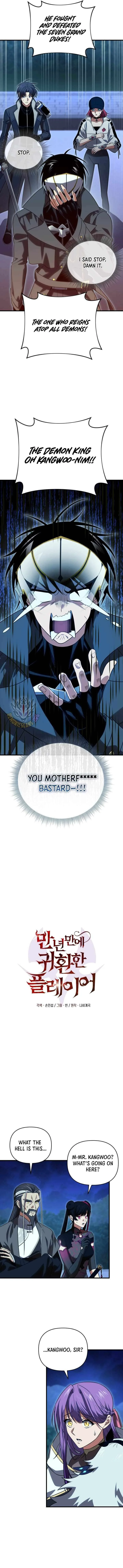 Player Who Returned 10,000 Years Later Chapter 121 – Page 8