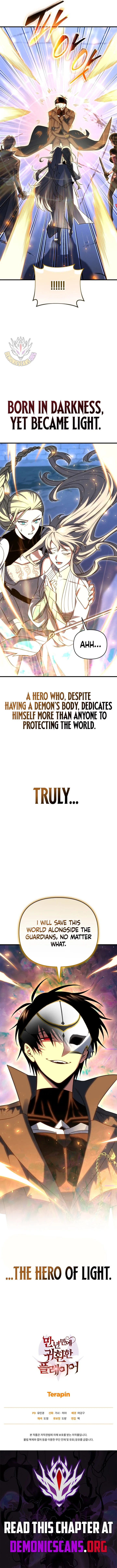 Player Who Returned 10,000 Years Later Chapter 122 – Page 17