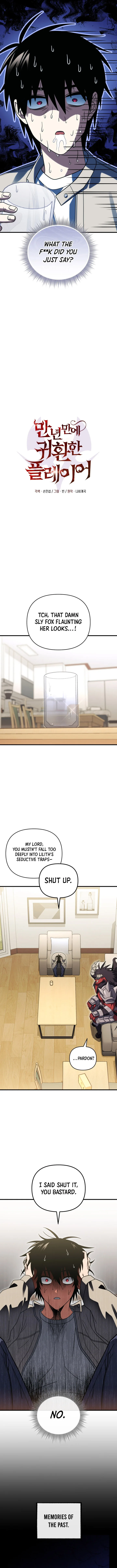 Player Who Returned 10,000 Years Later Chapter 123 – Page 6