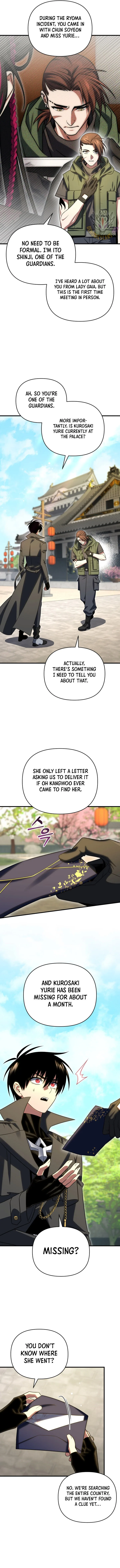 Player Who Returned 10,000 Years Later Chapter 123 – Page 13