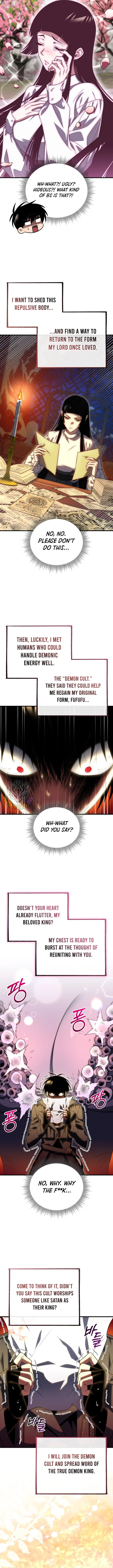 Player Who Returned 10,000 Years Later Chapter 123 – Page 15