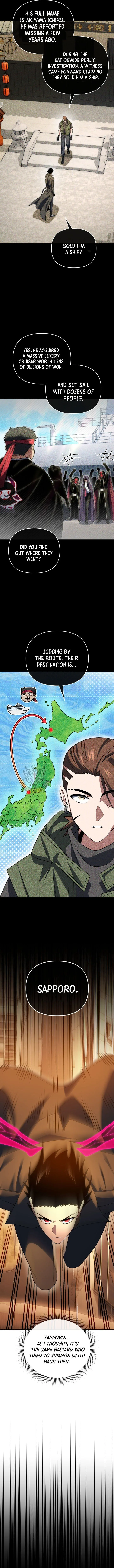 Player Who Returned 10,000 Years Later Chapter 124 – Page 14