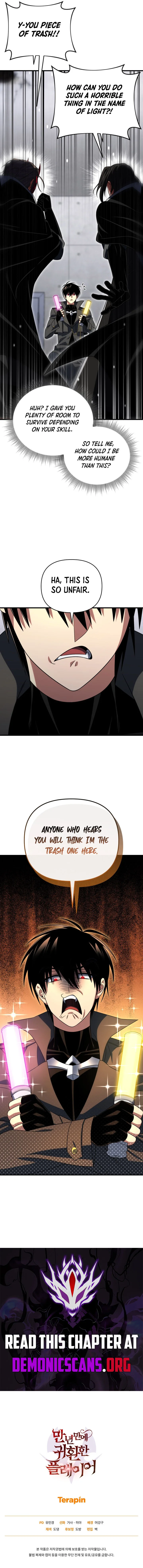 Player Who Returned 10,000 Years Later Chapter 127 – Page 17
