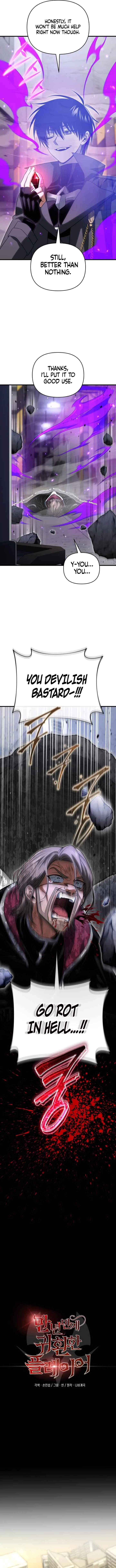 Player Who Returned 10,000 Years Later Chapter 128 – Page 7