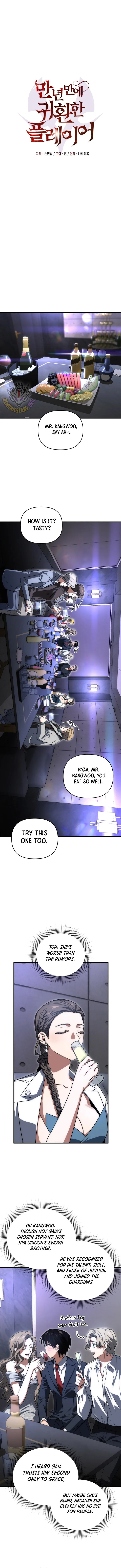 Player Who Returned 10,000 Years Later Chapter 129 – Page 10