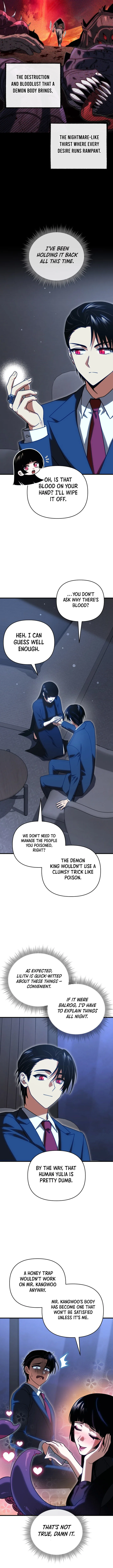 Player Who Returned 10,000 Years Later Chapter 130 – Page 16