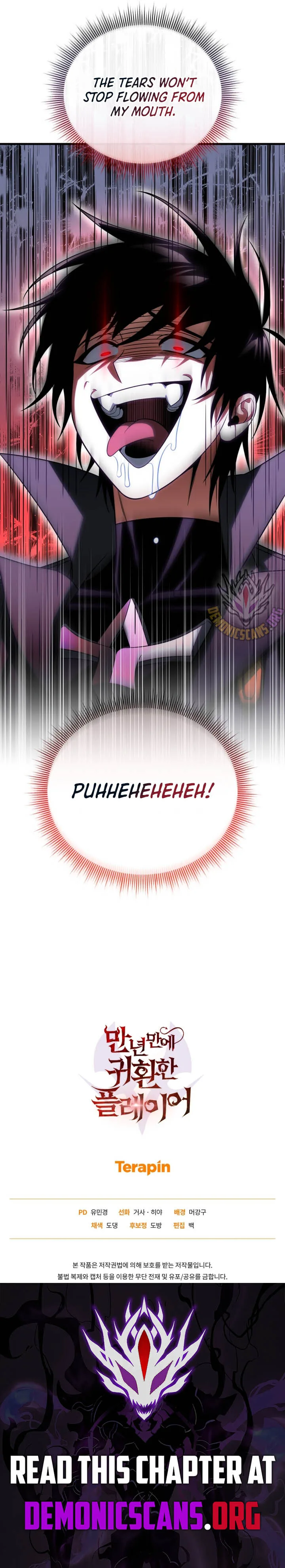 Player Who Returned 10,000 Years Later Chapter 131 – Page 18