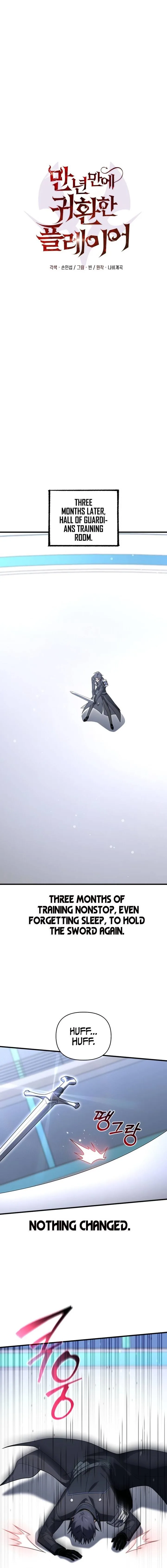 Player Who Returned 10,000 Years Later Chapter 139 – Page 9