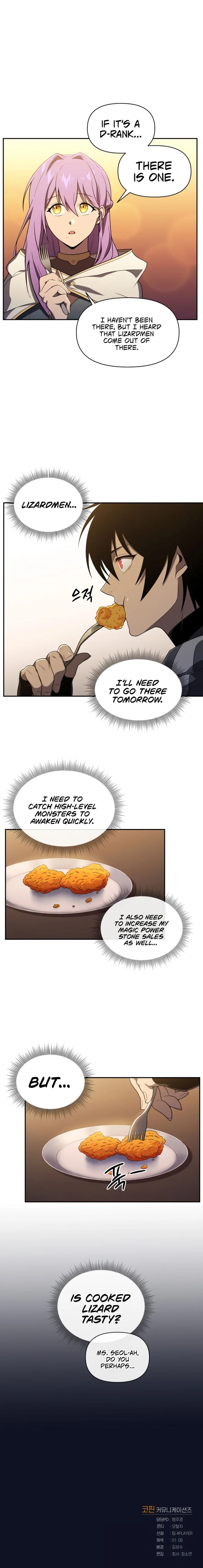 Player Who Returned 10,000 Years Later Chapter 14 – Page 11