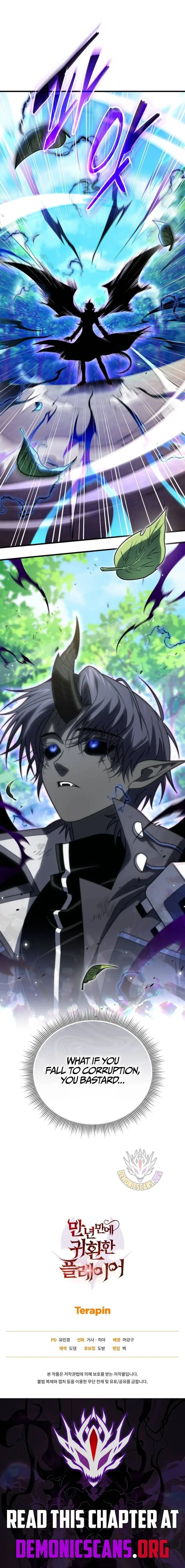 Player Who Returned 10,000 Years Later Chapter 140 – Page 18