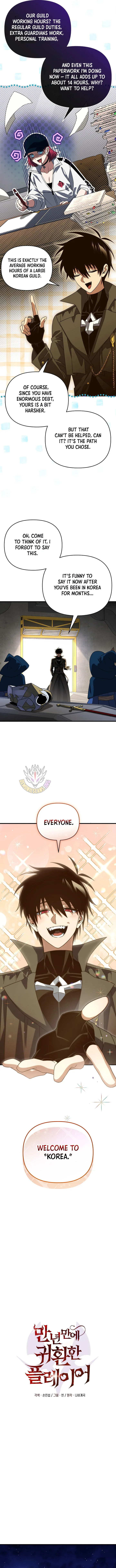 Player Who Returned 10,000 Years Later Chapter 145 – Page 10