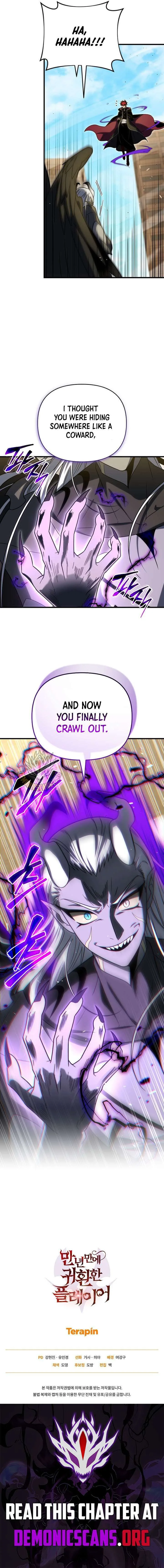 Player Who Returned 10,000 Years Later Chapter 146 – Page 15