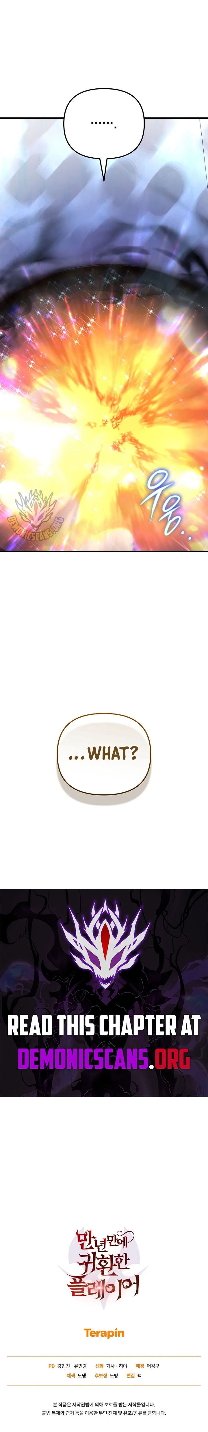 Player Who Returned 10,000 Years Later Chapter 149 – Page 18