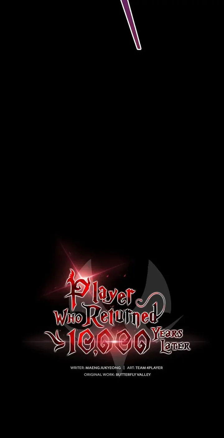 Player Who Returned 10,000 Years Later Chapter 159 – Page 2