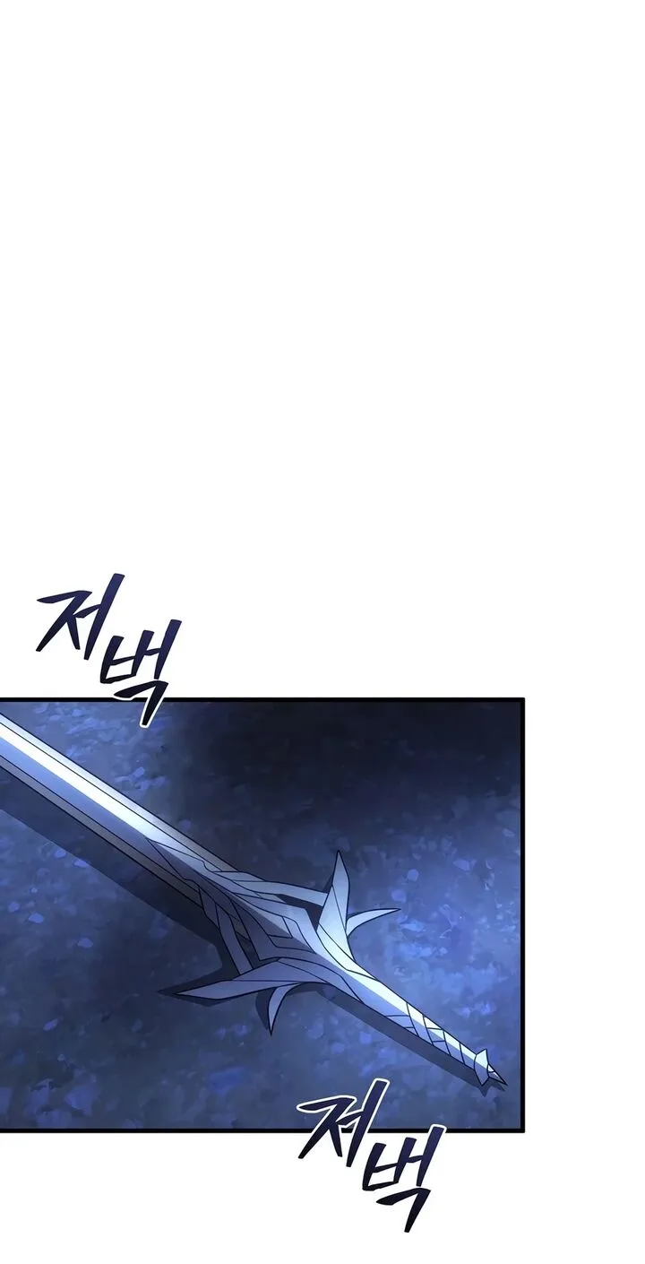 Player Who Returned 10,000 Years Later Chapter 159 – Page 14