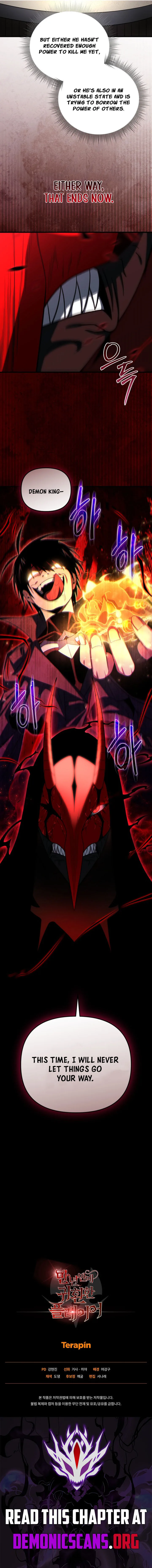 Player Who Returned 10,000 Years Later Chapter 161 – Page 15