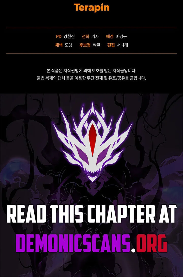 Player Who Returned 10,000 Years Later Chapter 162 – Page 15