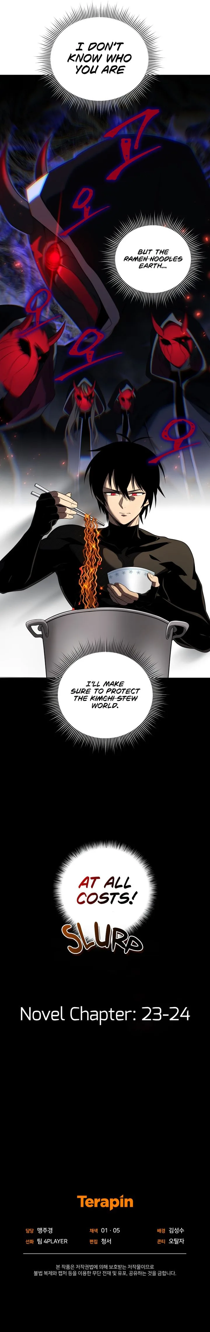 Player Who Returned 10,000 Years Later Chapter 23 – Page 13
