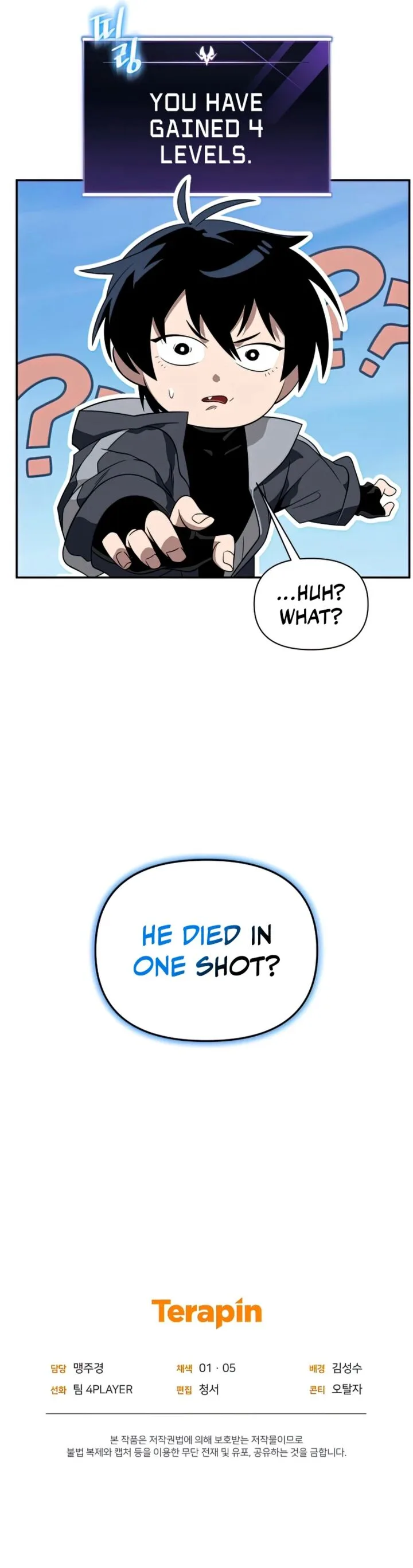 Player Who Returned 10,000 Years Later Chapter 26 – Page 11