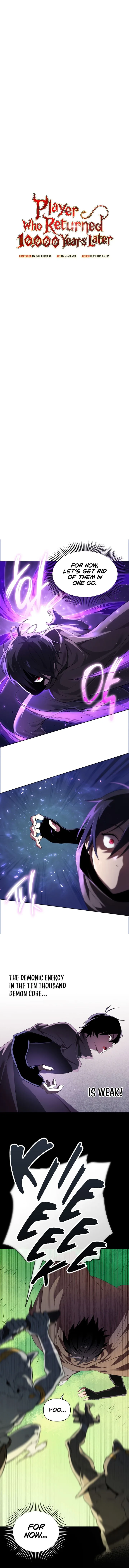 Player Who Returned 10,000 Years Later Chapter 4 – Page 2