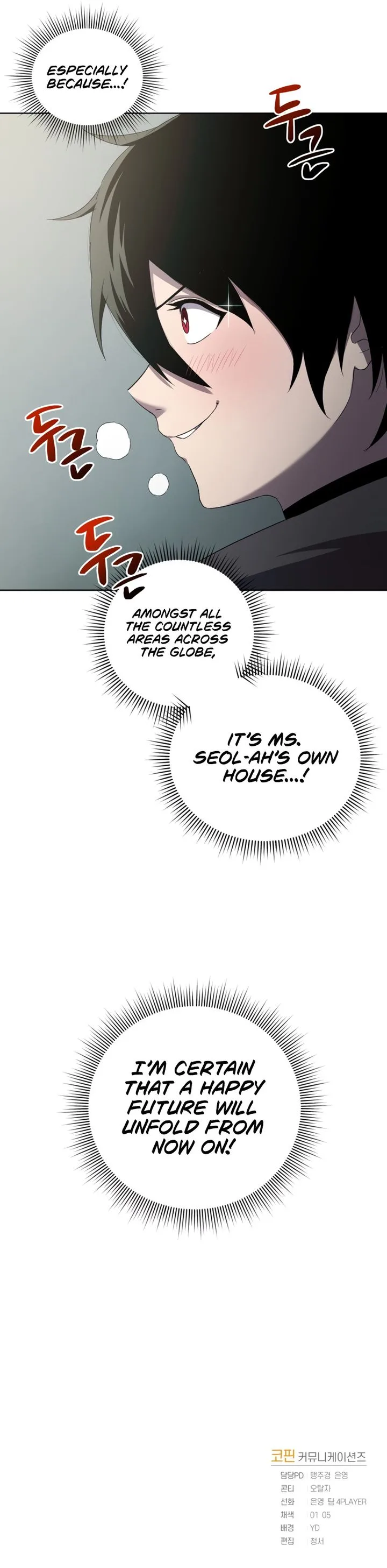 Player Who Returned 10,000 Years Later Chapter 5 – Page 10