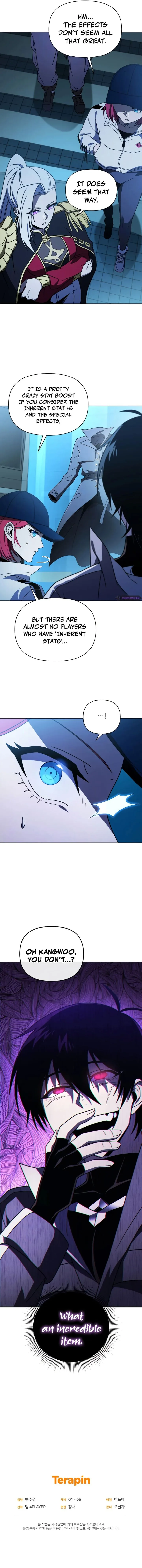 Player Who Returned 10,000 Years Later Chapter 57 – Page 12