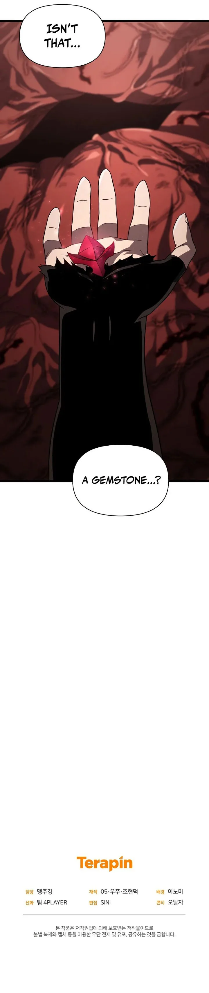 Player Who Returned 10,000 Years Later Chapter 62 – Page 12