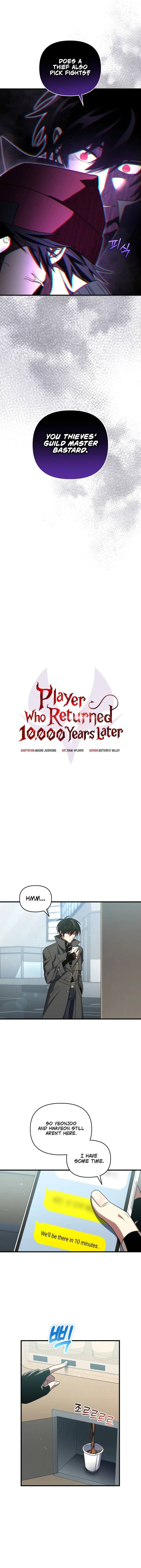 Player Who Returned 10,000 Years Later Chapter 67 – Page 6