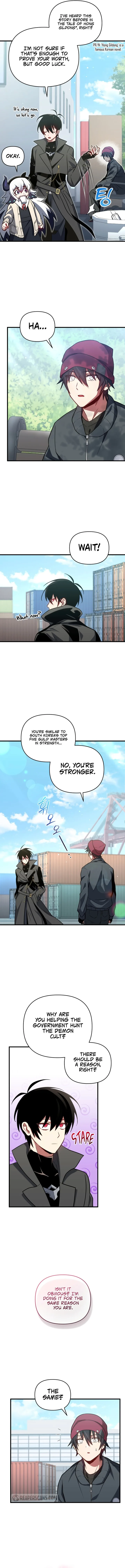 Player Who Returned 10,000 Years Later Chapter 67 – Page 10