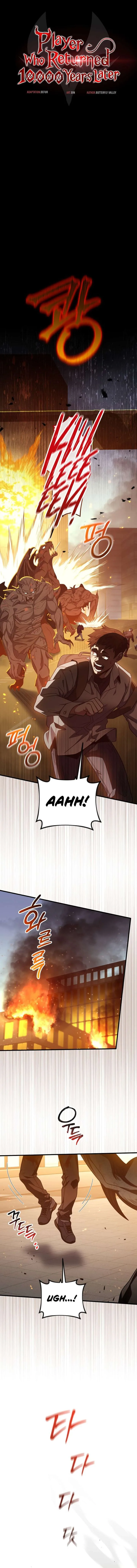 Player Who Returned 10,000 Years Later Chapter 71 – Page 3