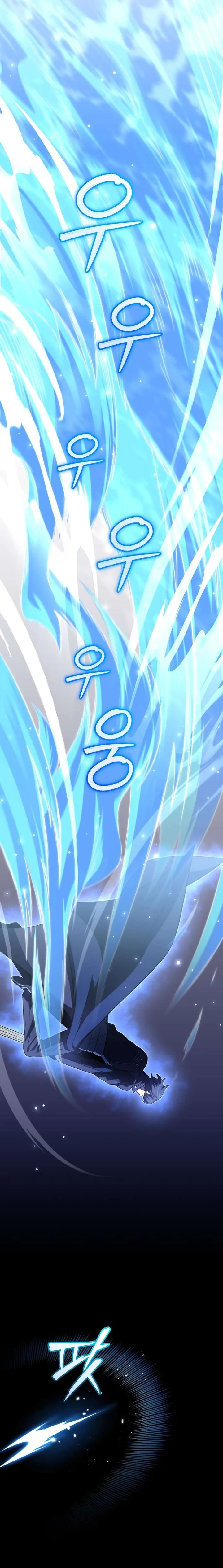 Player Who Returned 10,000 Years Later Chapter 71 – Page 11