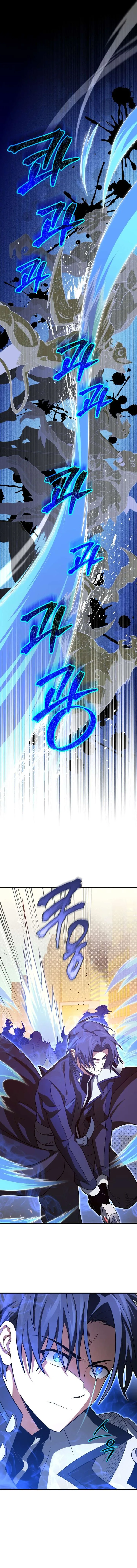 Player Who Returned 10,000 Years Later Chapter 71 – Page 12