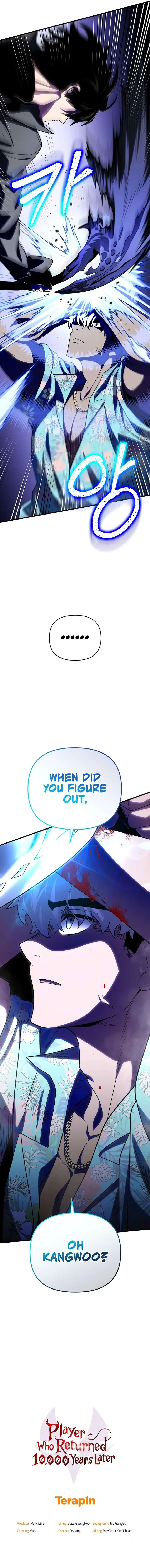 Player Who Returned 10,000 Years Later Chapter 71 – Page 17